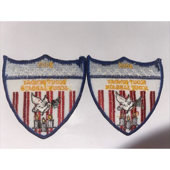 BSA 2003 Scout Sunday Scout Sabbath Vintage Patch New - Picture 2 of 4